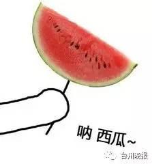 一二吃瓜图片,揭秘娱乐圈幕后风云