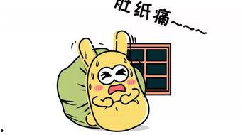 吃瓜群众惨状,揭秘网络舆论场的众生相