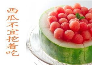 城里吃瓜的景象,揭秘都市里的“吃瓜”现象