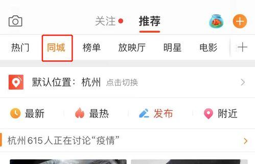 kpop吃瓜微博,微博热议事件大盘点