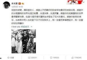 本周吃瓜事件大全,娱乐圈风云再起，社会事件盘点