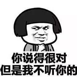 请专家吃瓜的意思是啥,揭秘“吃瓜”背后的文化现象