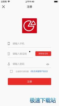吃瓜学习软件,轻松掌握知识，趣味解锁人生