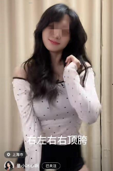 广西吃瓜美女事件视频曝光