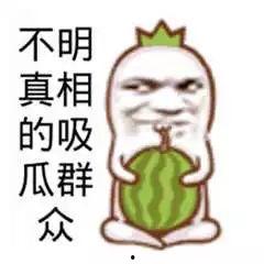 群众吃瓜视频全集,揭秘视频全集背后的热点事件