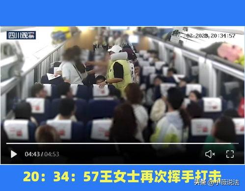 胶州吃瓜事件视频最新,一场引发社会热议的街头冲突