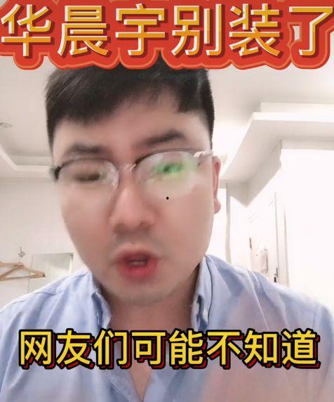 吃瓜视频在看不了,为何吃瓜视频上看不了精彩内容？