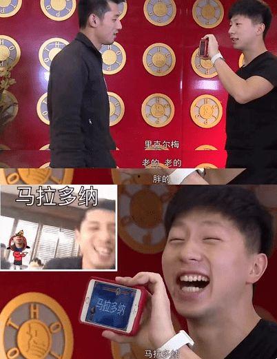 国乒喜剧人吃瓜视频大全,欢乐瞬间，笑料横生