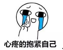 吃瓜不嫌事搞笑视频