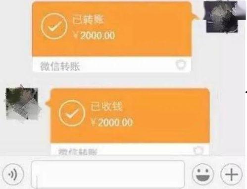 微信怎么看吃瓜视频记录,一键回顾热门事件瞬间