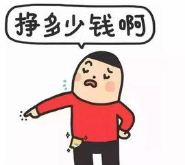 吃牛瓜好不好减肥呀视频