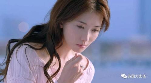 今日吃瓜台湾苏畅视频