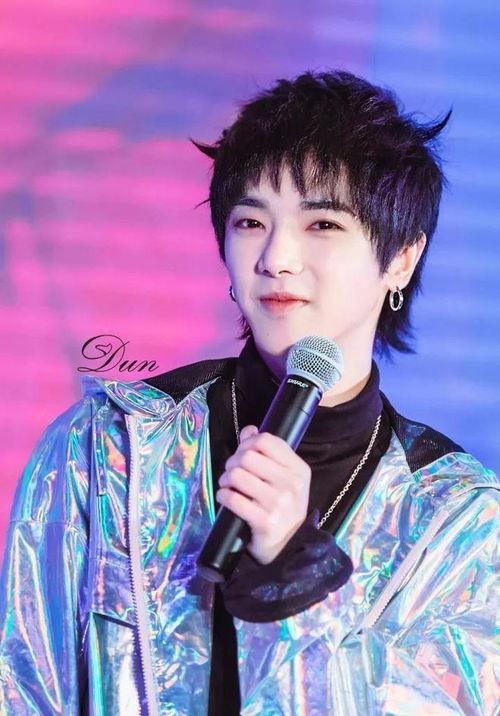 吃瓜明星华晨宇视频下载,下载收藏不容错过