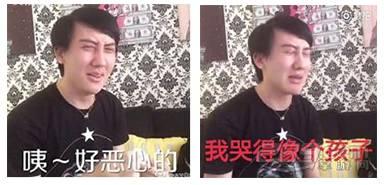 曲沟吃瓜事件真相揭秘视频,揭秘背后真相与争议