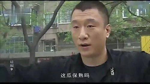 大头哥吃瓜视频,揭秘娱乐圈幕后真相