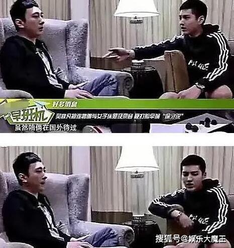 最新吃瓜辟谣事件视频,视频真相大起底！