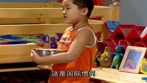 翻白眼吃瓜视频