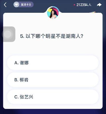 百万人在线吃瓜视频网站