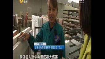 男生抱团吃瓜视频,男生抱团吃瓜，揭秘校园热点事件