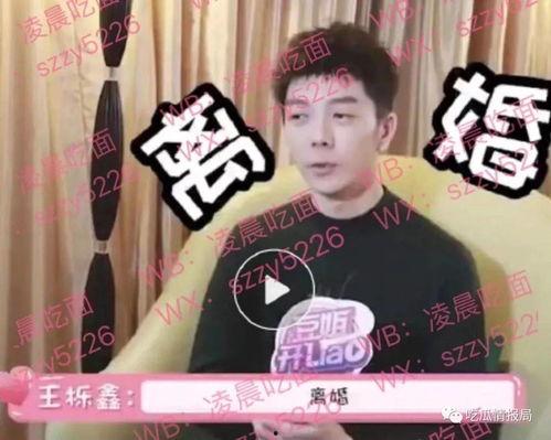吃瓜蒙主今天视频,带你领略幕后真相