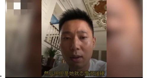 吃瓜蒙主被删视频,揭秘背后真相