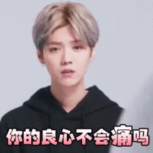 鹿晗八卦吃瓜视频合集下载,揭秘明星私生活幕后故事