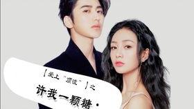姐妹们吃瓜视频,揭秘网红姐妹花吃瓜视频背后的秘密